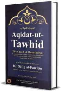 Aqidatul tawhid pdf