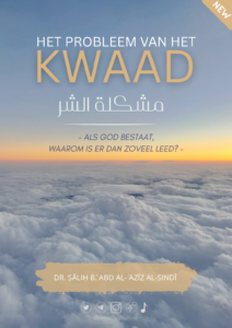 Omslag van Het probleem van het kwaad – Shaykh Ṣāliḥ al-Sindī