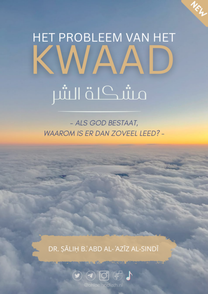 Omslag van Het probleem van het kwaad – Shaykh Ṣāliḥ al-Sindī