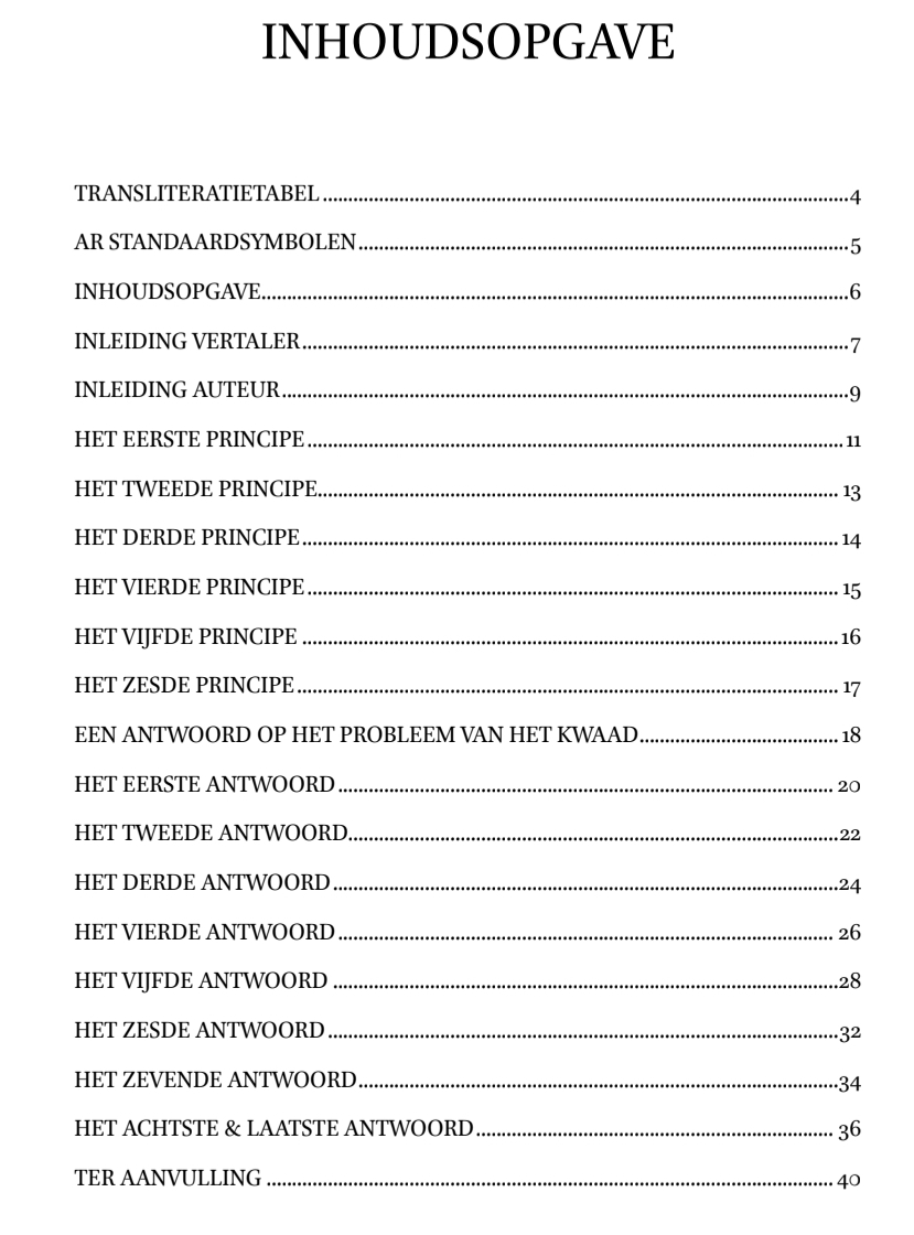 Inhoudsopgave van Het probleem van het kwaad – Shaykh Ṣāliḥ al-Sindī