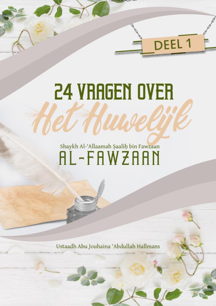 Omslag van 24 Vragen Over Het Huwelijk – Sheikh Fawzan